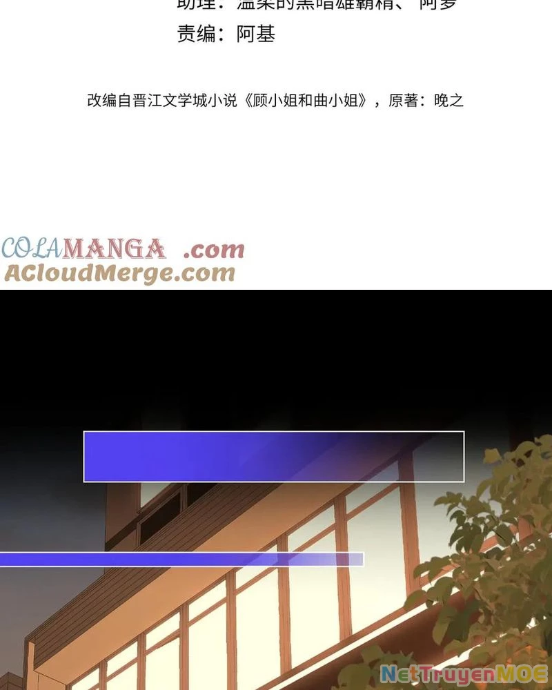 Em Chỉ Có Thể Là Của Tôi Chapter 141 - Trang 2