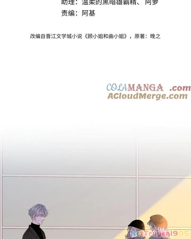 Em Chỉ Có Thể Là Của Tôi Chapter 147 - Trang 2