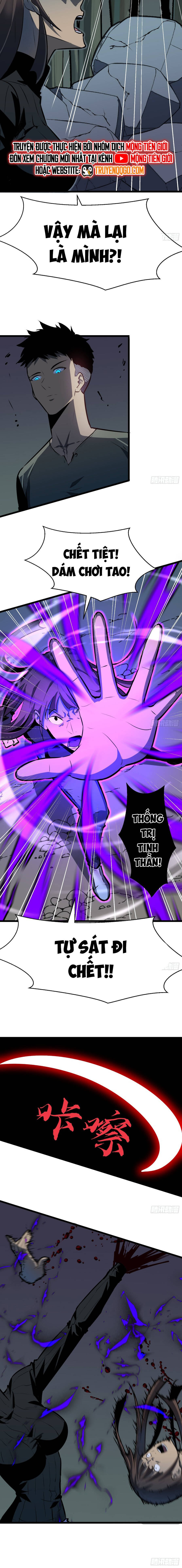 Kính Tượng Dự Chi Chapter 12 - Trang 2