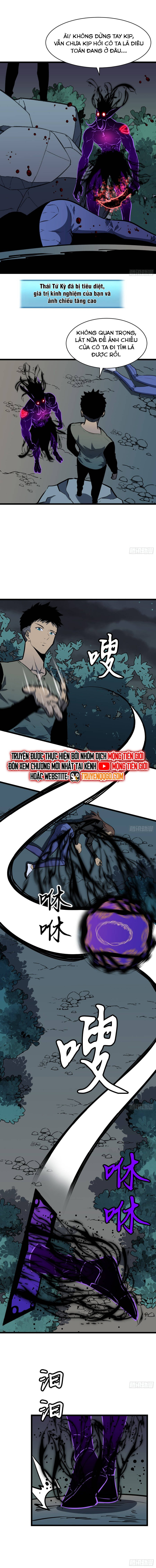 Kính Tượng Dự Chi Chapter 12 - Trang 2