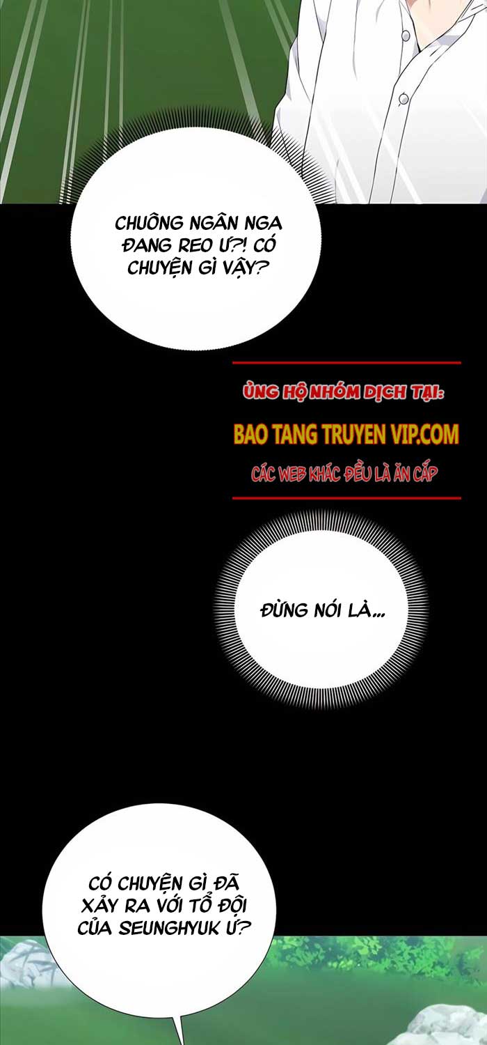 Tôi Làm Vườn Tại Thế Giới Thợ Săn Chapter 50 - Trang 2