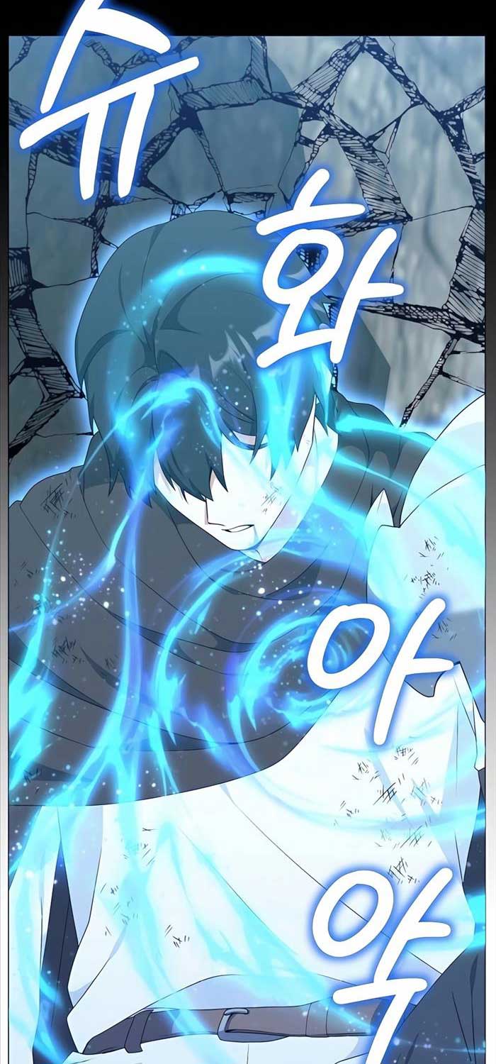 Tôi Làm Vườn Tại Thế Giới Thợ Săn Chapter 50 - Trang 2