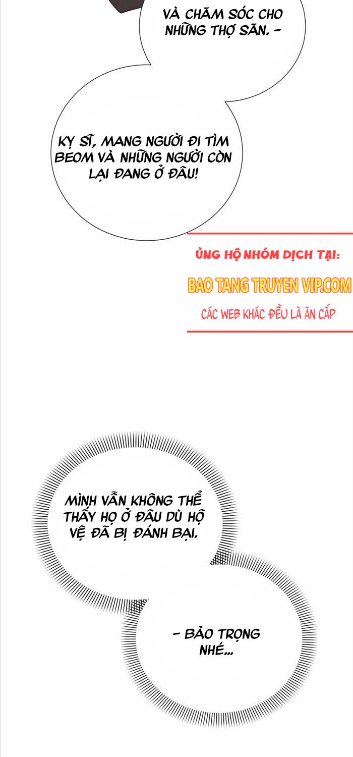 Tôi Làm Vườn Tại Thế Giới Thợ Săn Chapter 50 - Trang 2