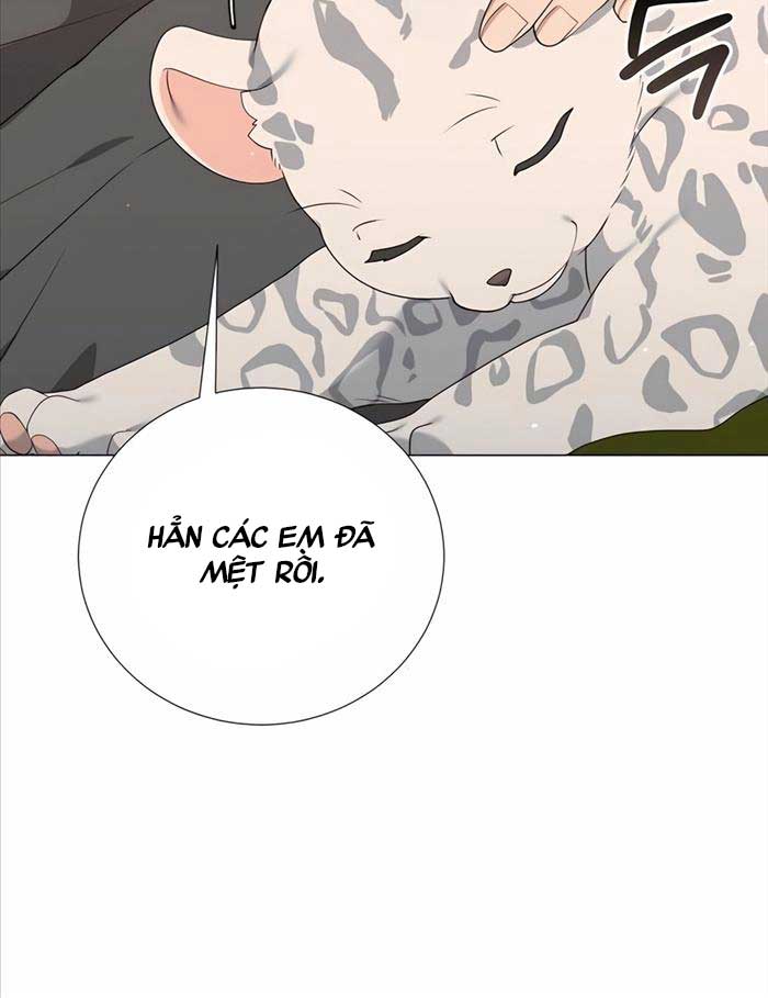Tôi Làm Vườn Tại Thế Giới Thợ Săn Chapter 50 - Trang 2