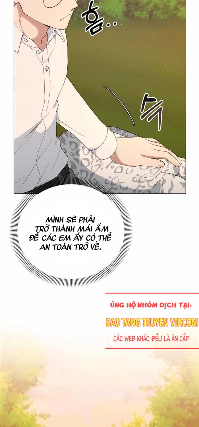 Tôi Làm Vườn Tại Thế Giới Thợ Săn Chapter 50 - Trang 2