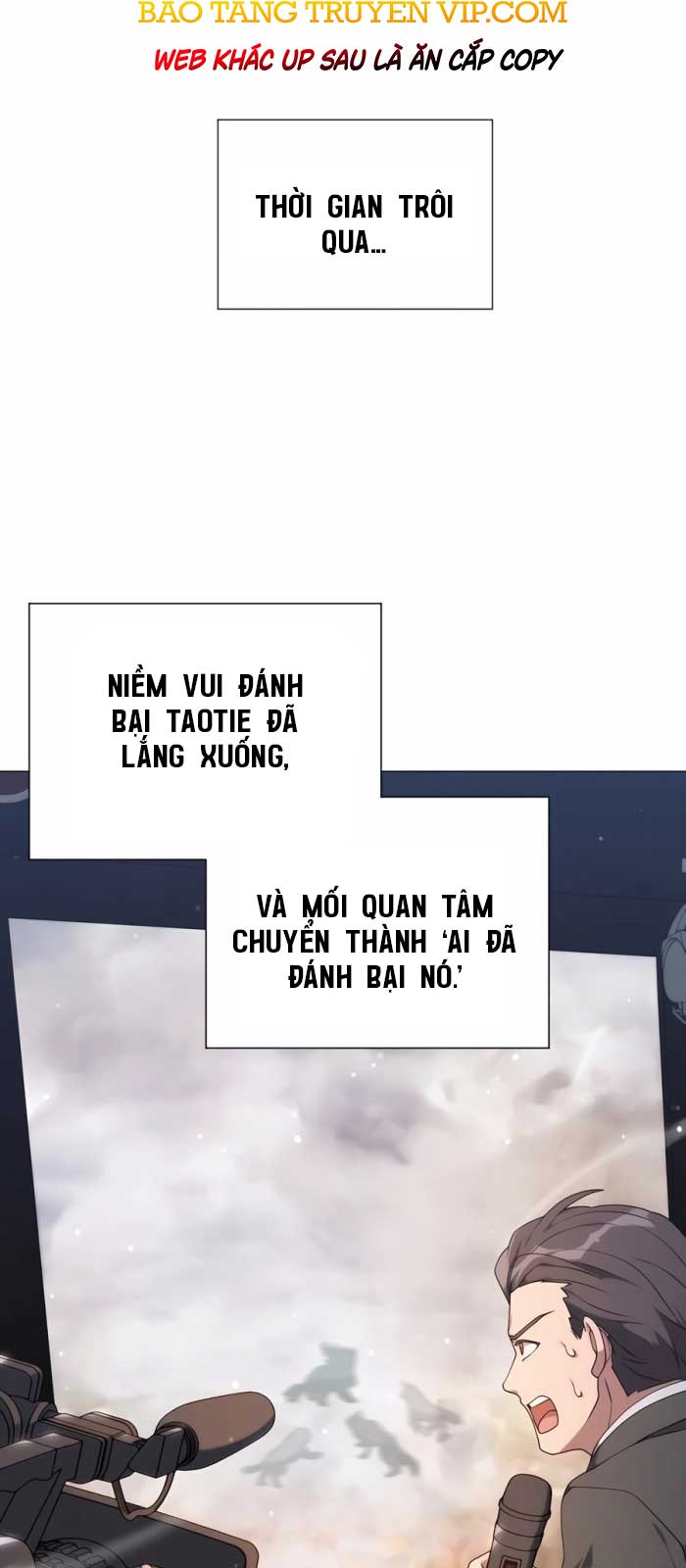 Tôi Làm Vườn Tại Thế Giới Thợ Săn Chapter 51 - Trang 2