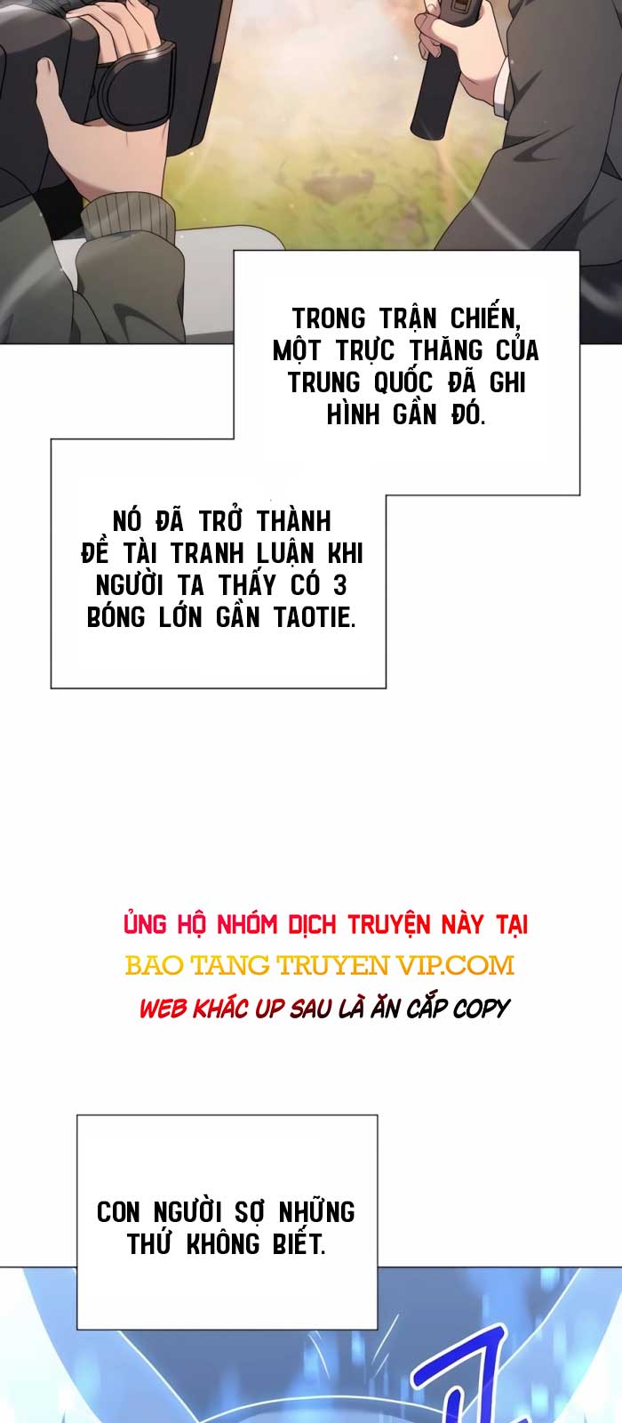 Tôi Làm Vườn Tại Thế Giới Thợ Săn Chapter 51 - Trang 2