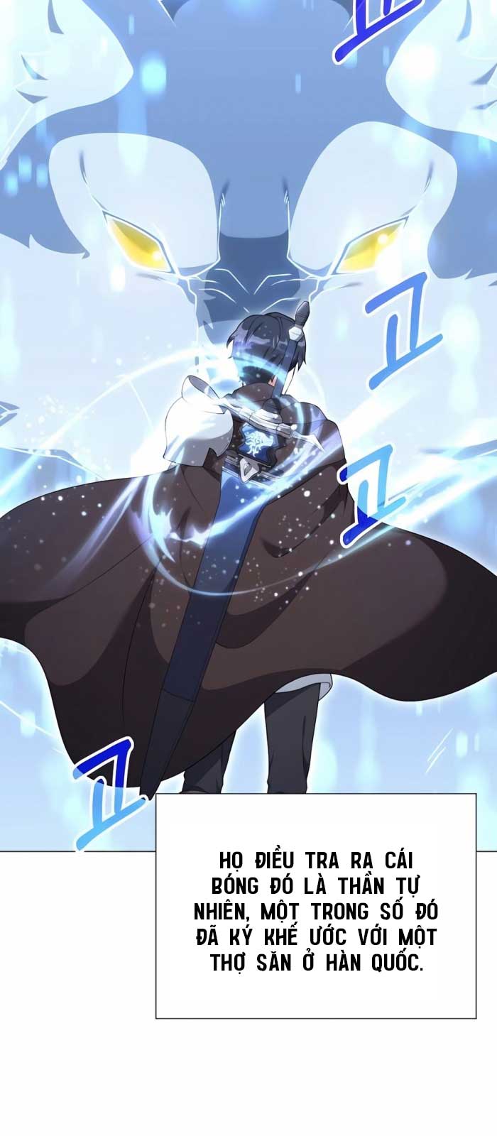 Tôi Làm Vườn Tại Thế Giới Thợ Săn Chapter 51 - Trang 2
