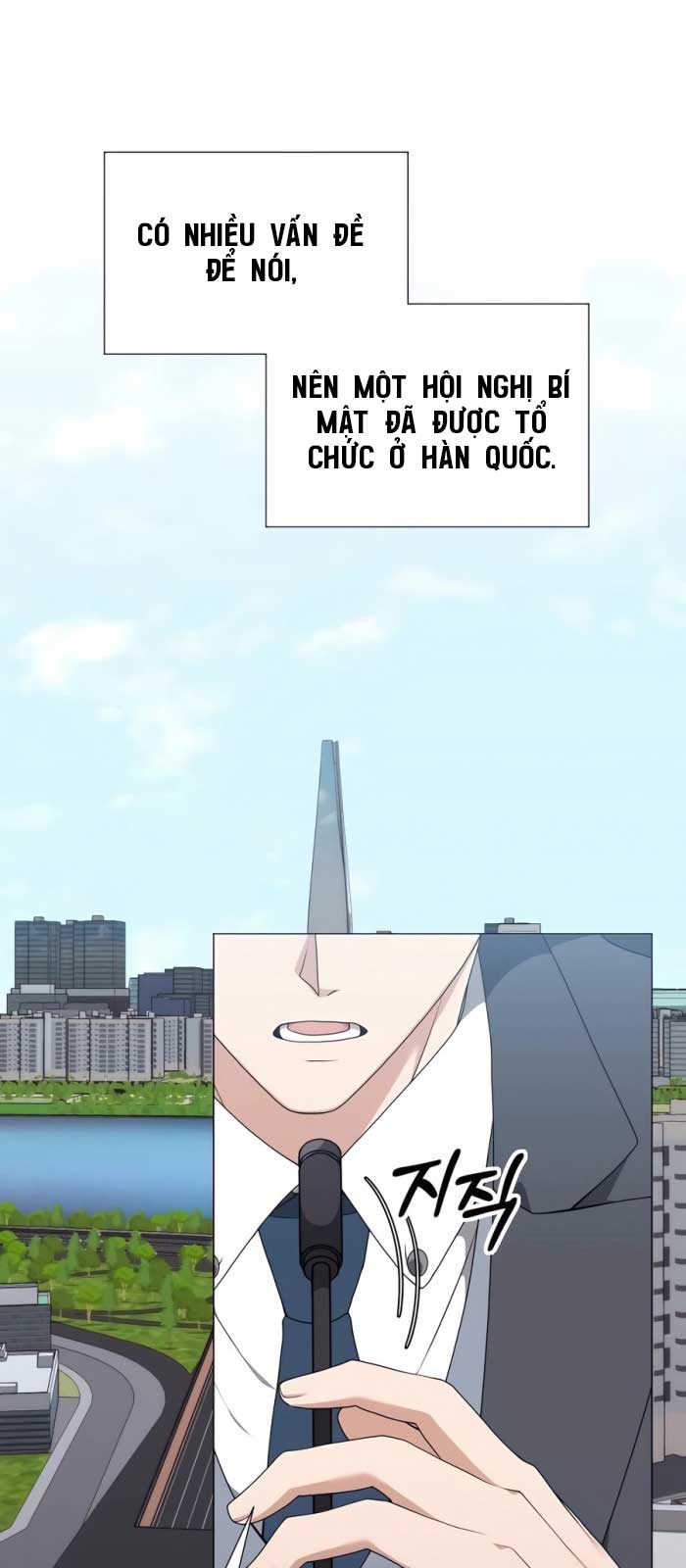 Tôi Làm Vườn Tại Thế Giới Thợ Săn Chapter 51 - Trang 2
