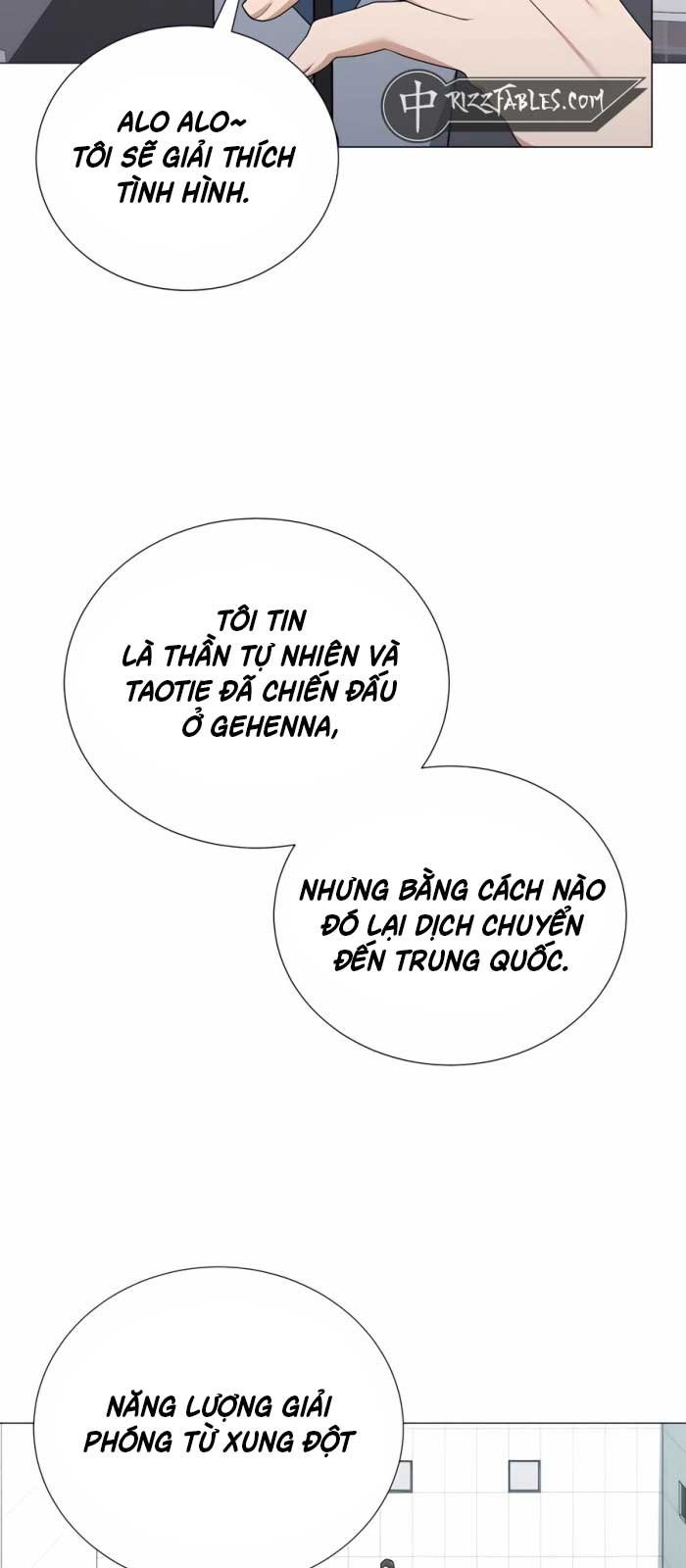 Tôi Làm Vườn Tại Thế Giới Thợ Săn Chapter 51 - Trang 2