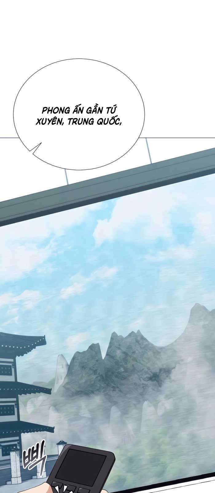 Tôi Làm Vườn Tại Thế Giới Thợ Săn Chapter 51 - Trang 2