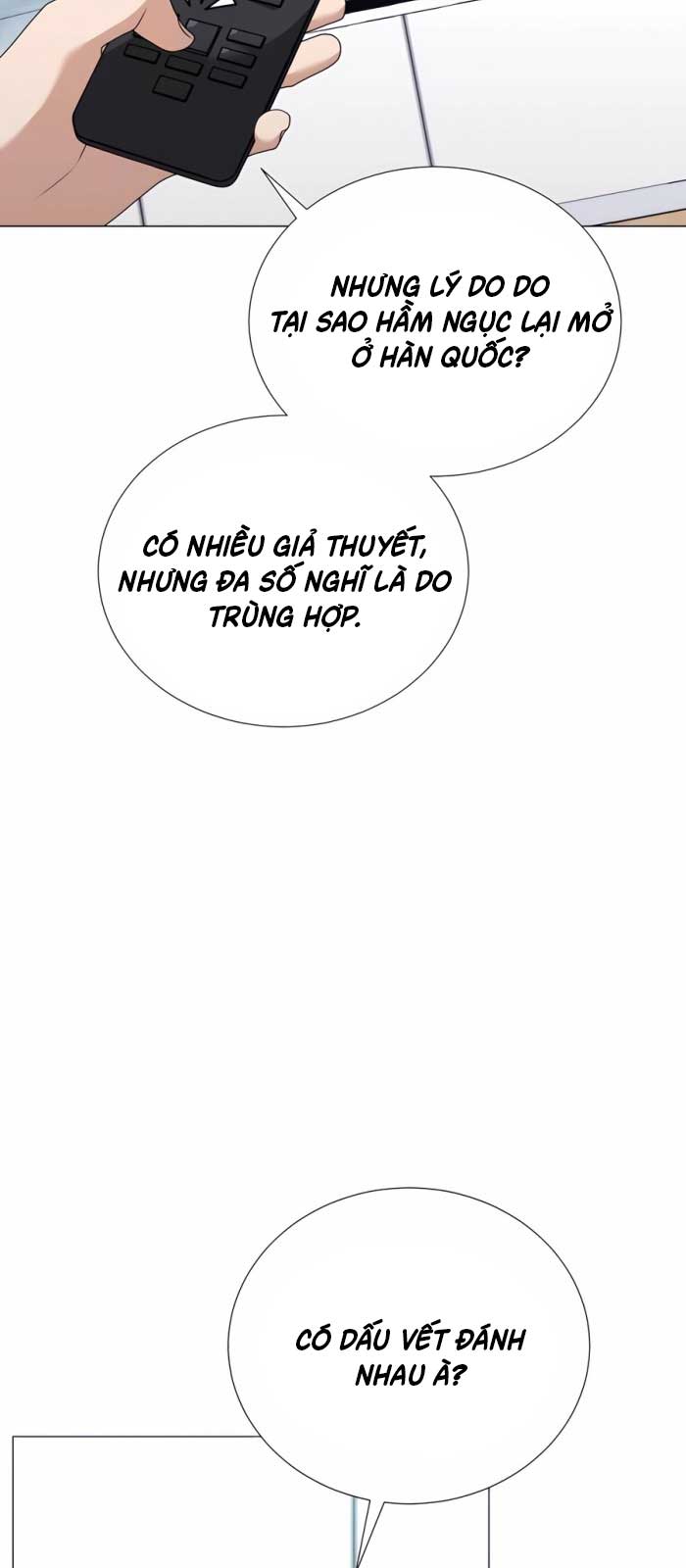 Tôi Làm Vườn Tại Thế Giới Thợ Săn Chapter 51 - Trang 2