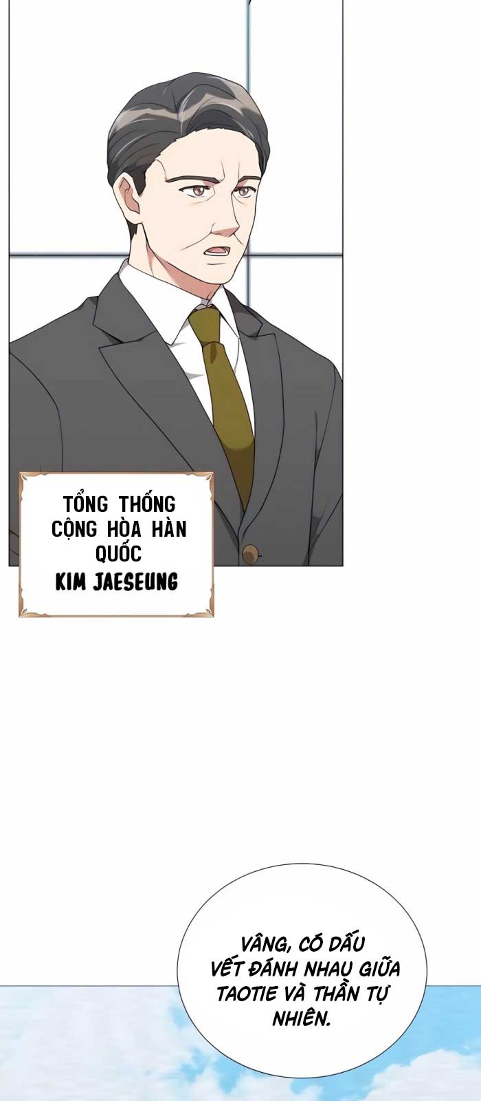 Tôi Làm Vườn Tại Thế Giới Thợ Săn Chapter 51 - Trang 2