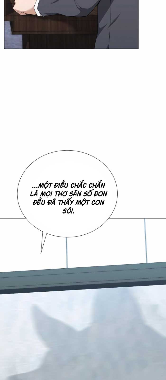 Tôi Làm Vườn Tại Thế Giới Thợ Săn Chapter 51 - Trang 2