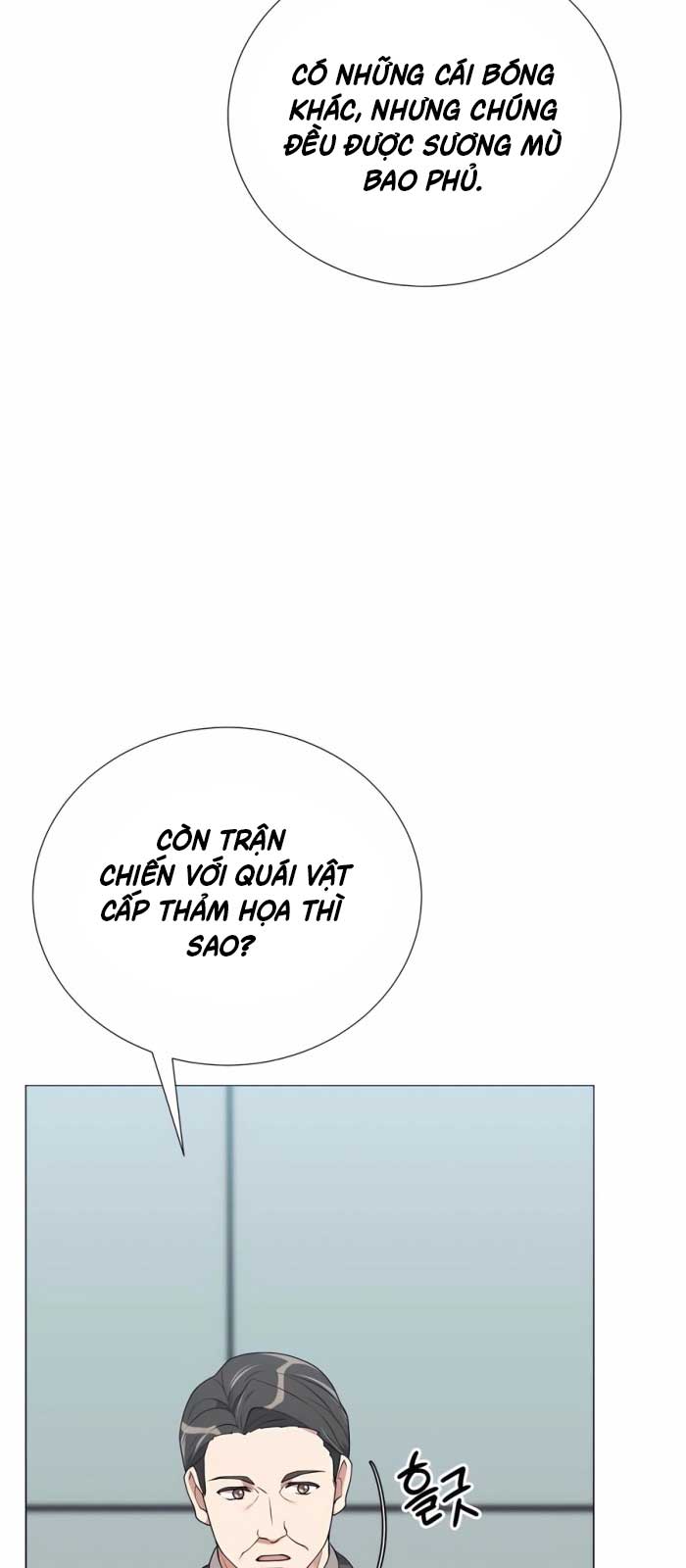 Tôi Làm Vườn Tại Thế Giới Thợ Săn Chapter 51 - Trang 2