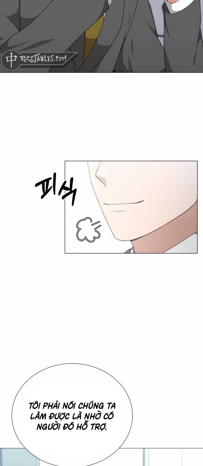 Tôi Làm Vườn Tại Thế Giới Thợ Săn Chapter 51 - Trang 2