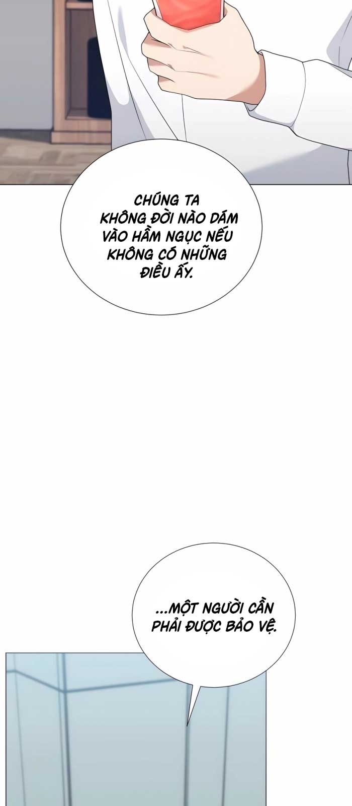 Tôi Làm Vườn Tại Thế Giới Thợ Săn Chapter 51 - Trang 2