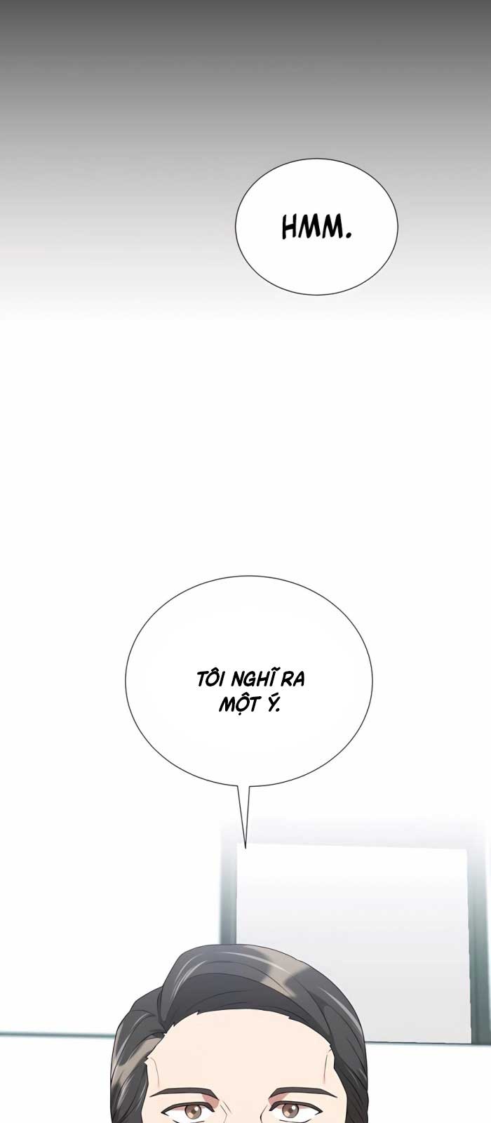 Tôi Làm Vườn Tại Thế Giới Thợ Săn Chapter 51 - Trang 2