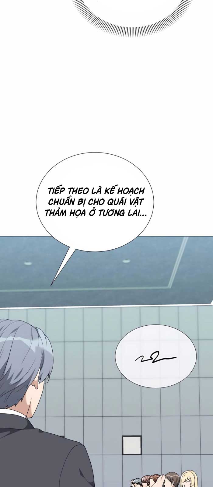 Tôi Làm Vườn Tại Thế Giới Thợ Săn Chapter 51 - Trang 2