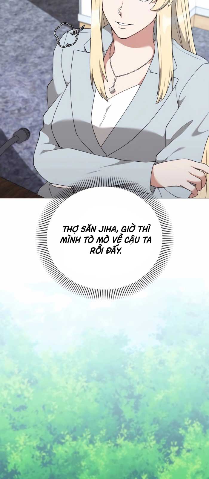 Tôi Làm Vườn Tại Thế Giới Thợ Săn Chapter 51 - Trang 2