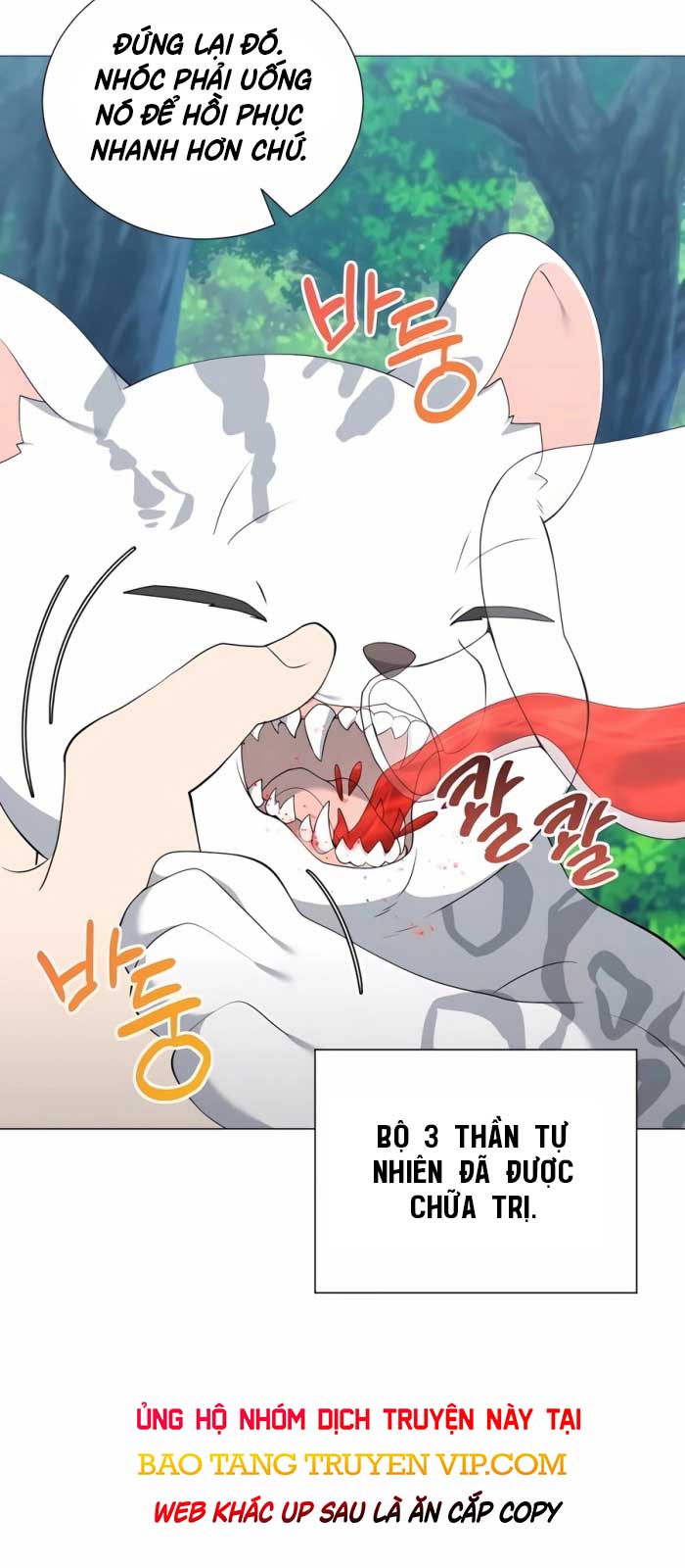 Tôi Làm Vườn Tại Thế Giới Thợ Săn Chapter 51 - Trang 2