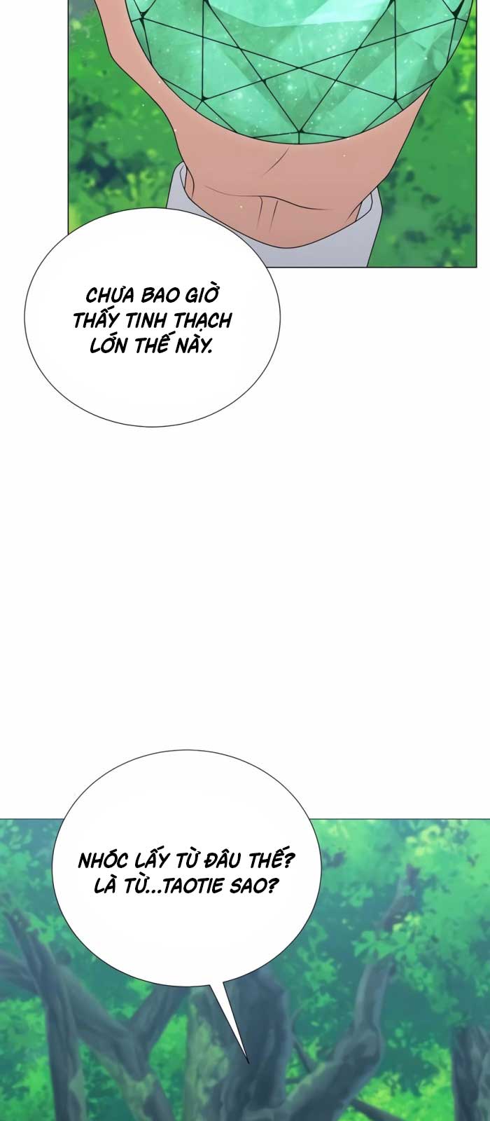 Tôi Làm Vườn Tại Thế Giới Thợ Săn Chapter 51 - Trang 2