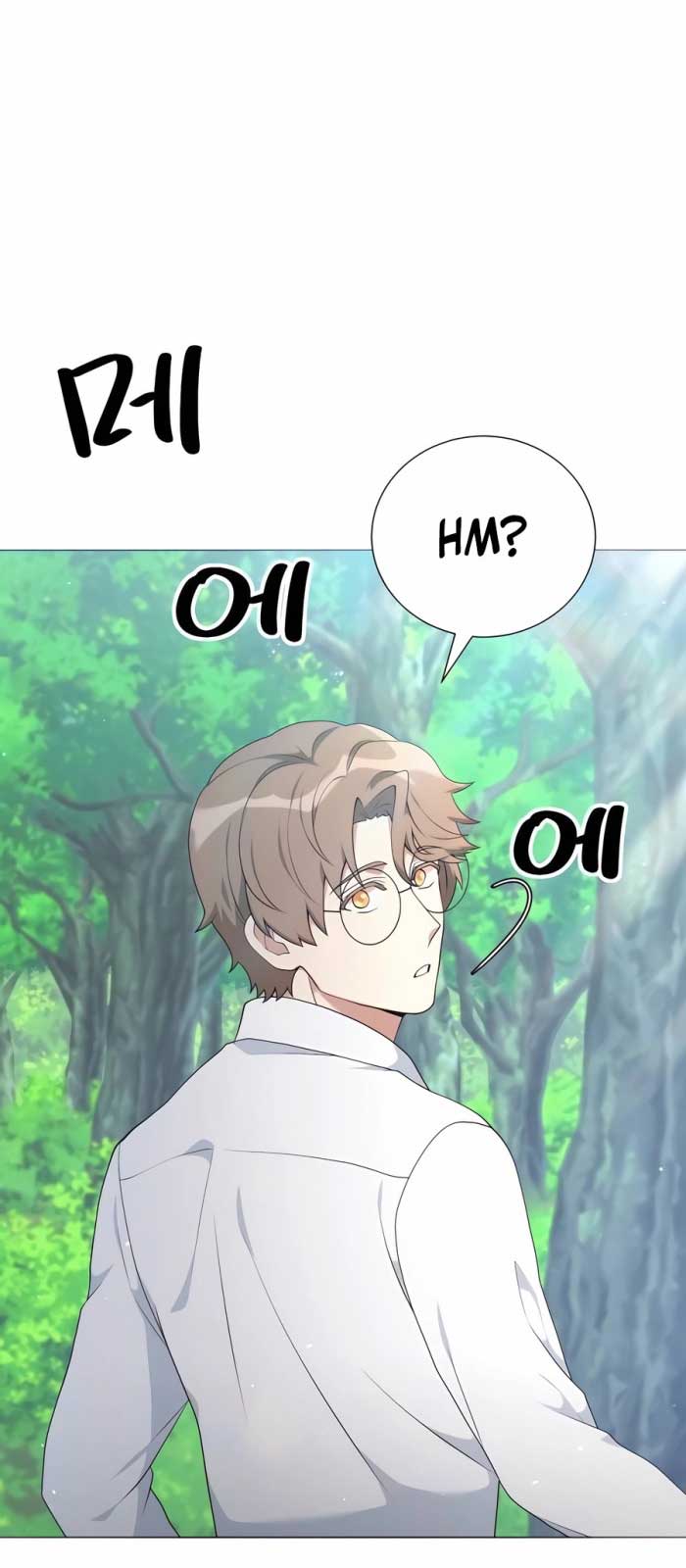 Tôi Làm Vườn Tại Thế Giới Thợ Săn Chapter 51 - Trang 2