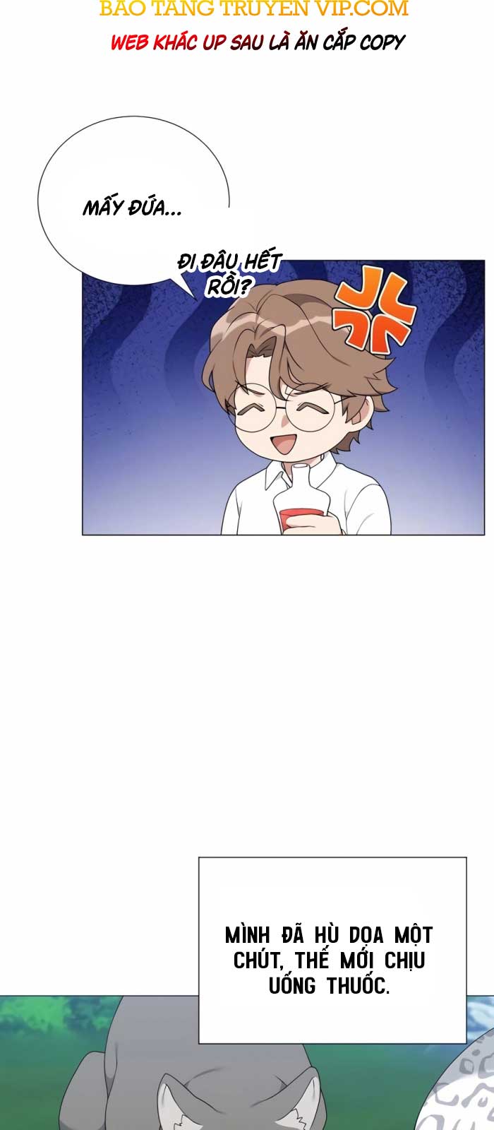 Tôi Làm Vườn Tại Thế Giới Thợ Săn Chapter 51 - Trang 2