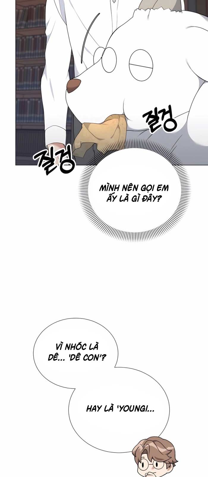 Tôi Làm Vườn Tại Thế Giới Thợ Săn Chapter 51 - Trang 2