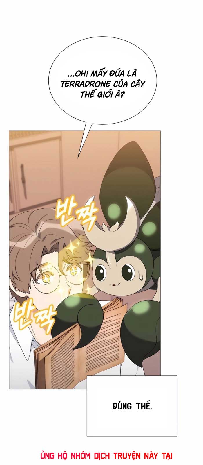 Tôi Làm Vườn Tại Thế Giới Thợ Săn Chapter 51 - Trang 2