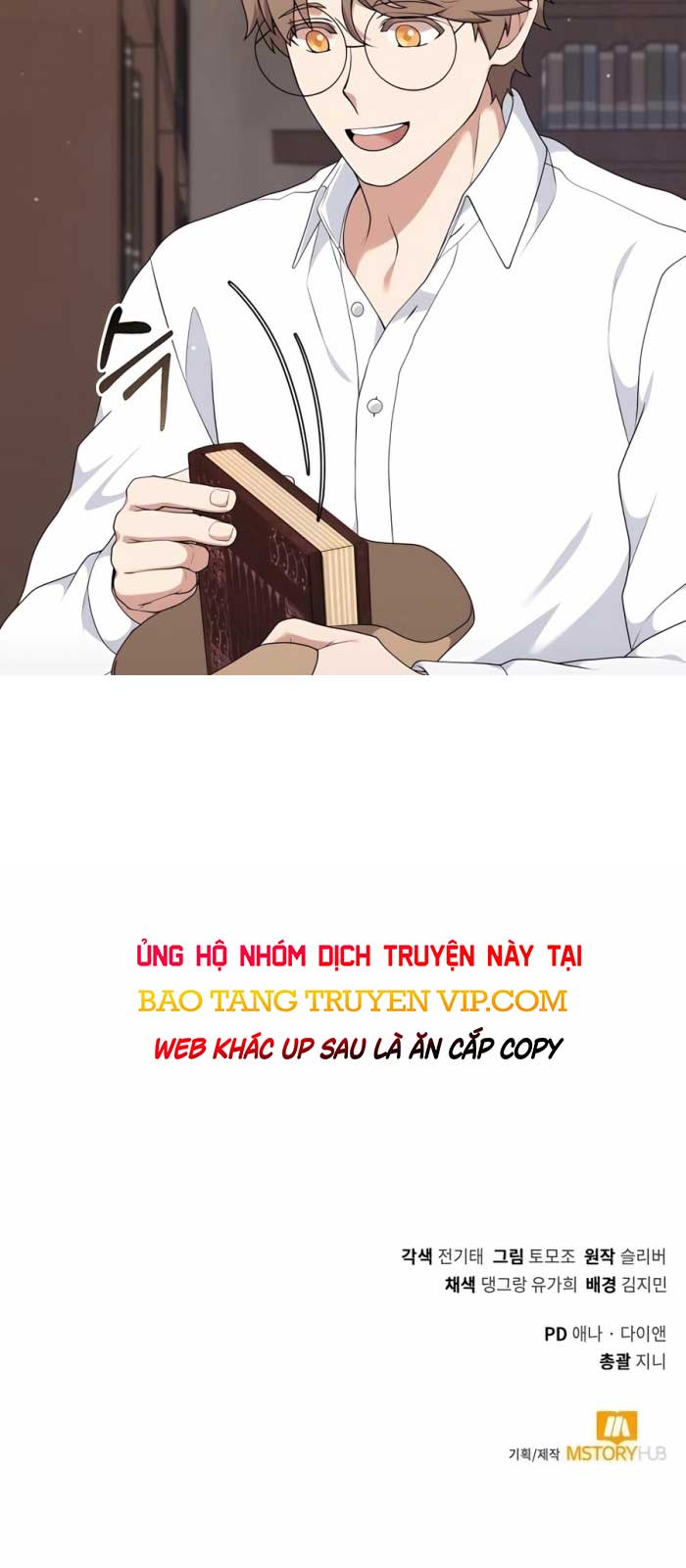 Tôi Làm Vườn Tại Thế Giới Thợ Săn Chapter 51 - Trang 2