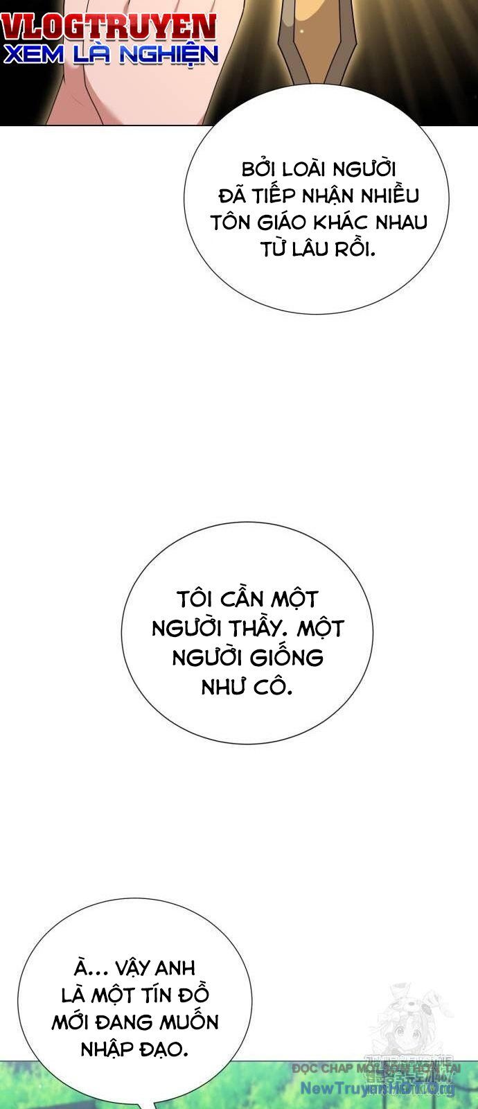 Tôi Làm Vườn Tại Thế Giới Thợ Săn Chapter 53 - Trang 2