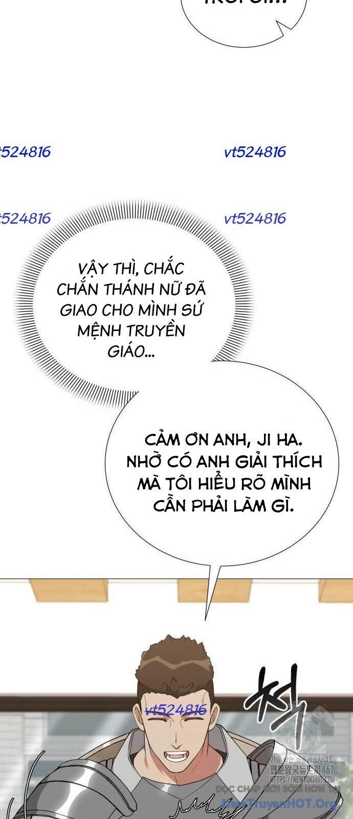 Tôi Làm Vườn Tại Thế Giới Thợ Săn Chapter 53 - Trang 2