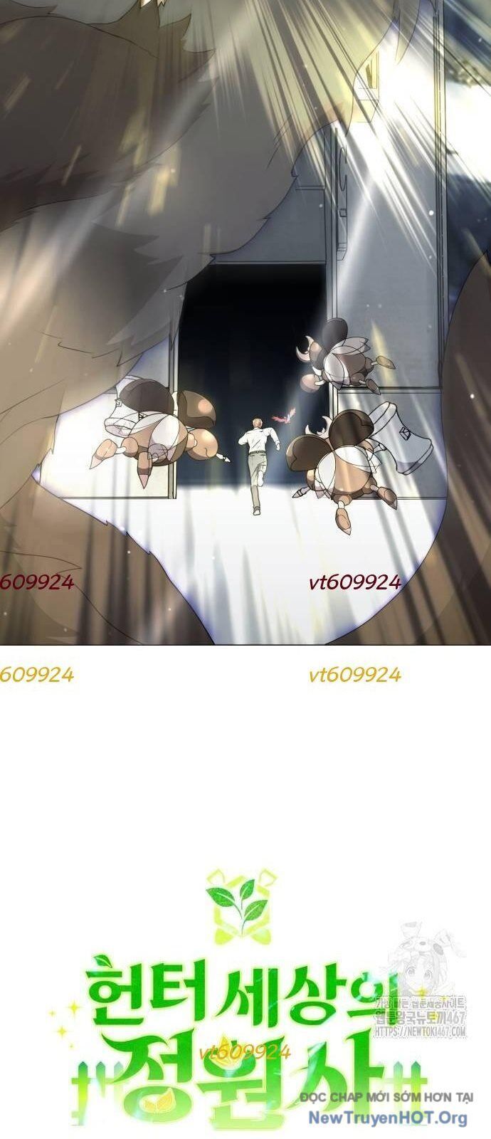 Tôi Làm Vườn Tại Thế Giới Thợ Săn Chapter 55 - Trang 2