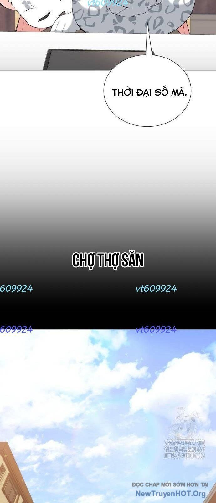 Tôi Làm Vườn Tại Thế Giới Thợ Săn Chapter 55 - Trang 2