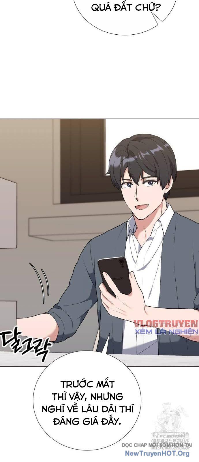 Tôi Làm Vườn Tại Thế Giới Thợ Săn Chapter 56 - Trang 2