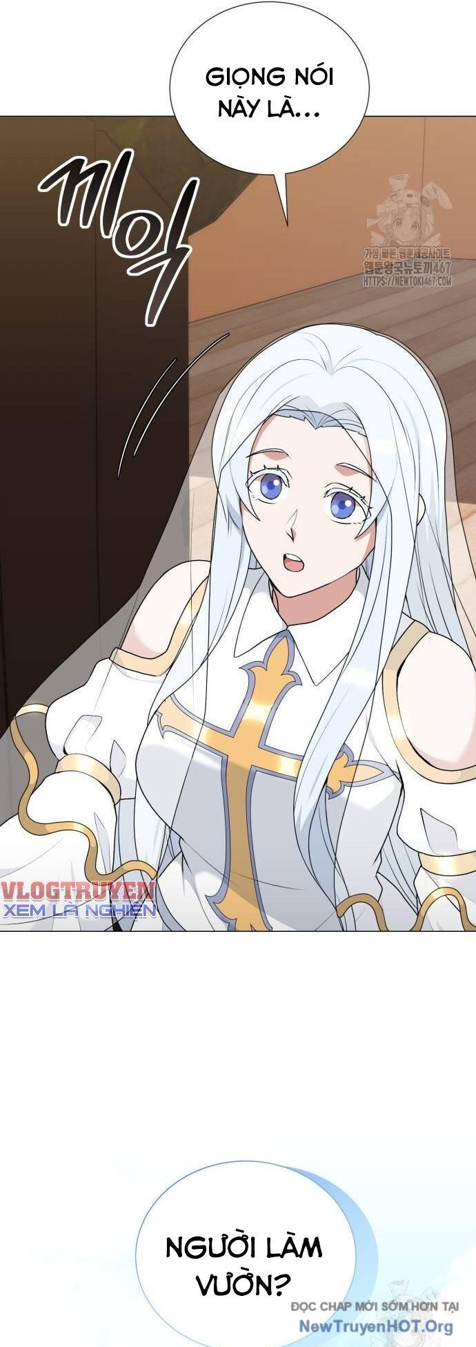 Tôi Làm Vườn Tại Thế Giới Thợ Săn Chapter 57 - Trang 2