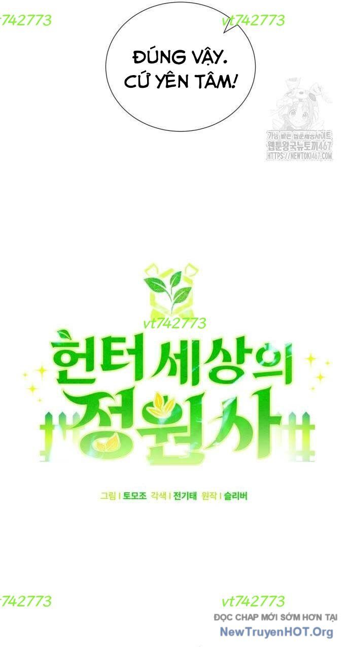 Tôi Làm Vườn Tại Thế Giới Thợ Săn Chapter 57 - Trang 2