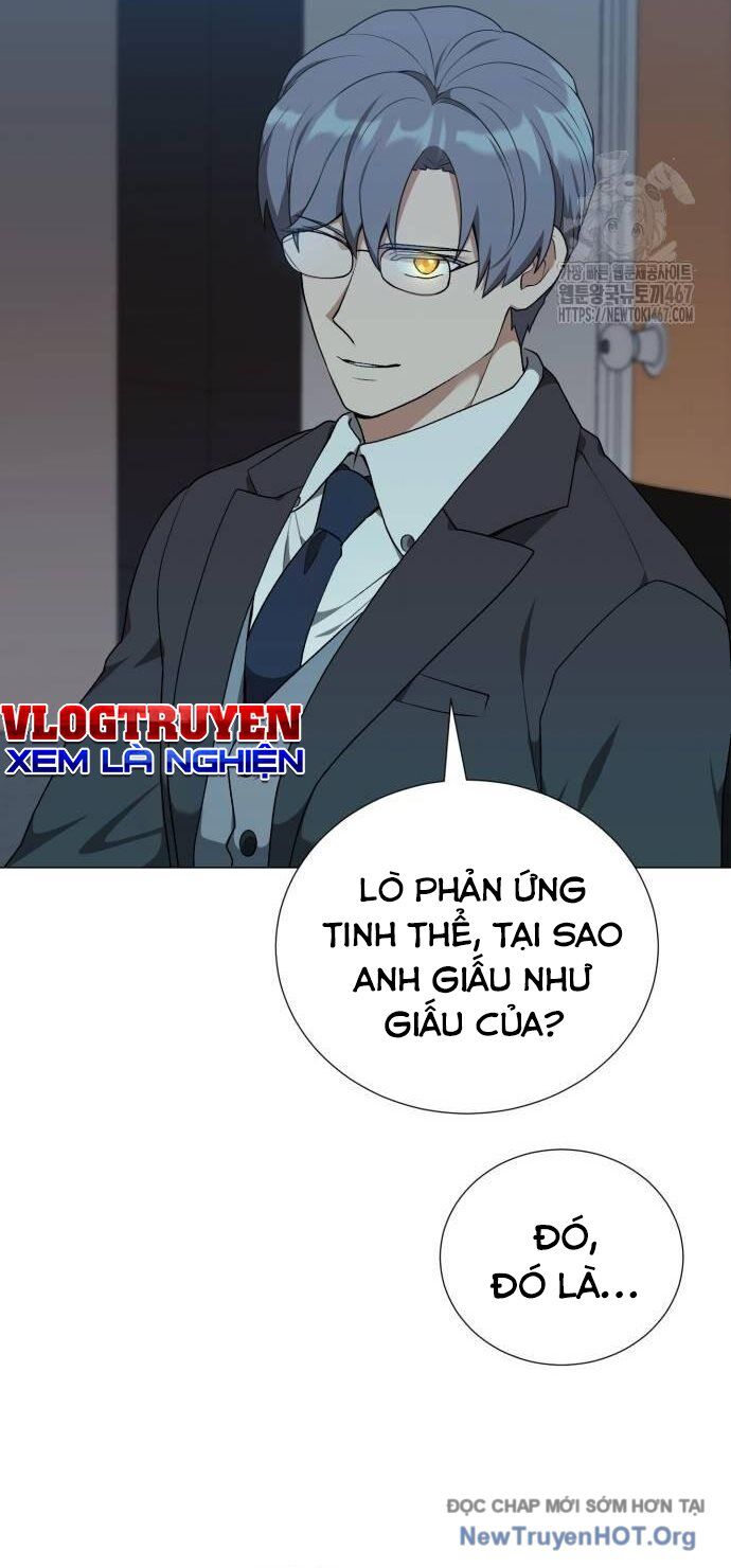 Tôi Làm Vườn Tại Thế Giới Thợ Săn Chapter 57 - Trang 2