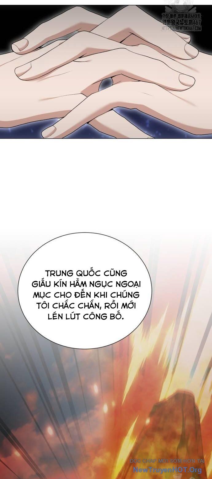 Tôi Làm Vườn Tại Thế Giới Thợ Săn Chapter 57 - Trang 2