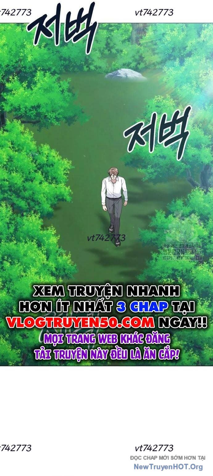 Tôi Làm Vườn Tại Thế Giới Thợ Săn Chapter 57 - Trang 2