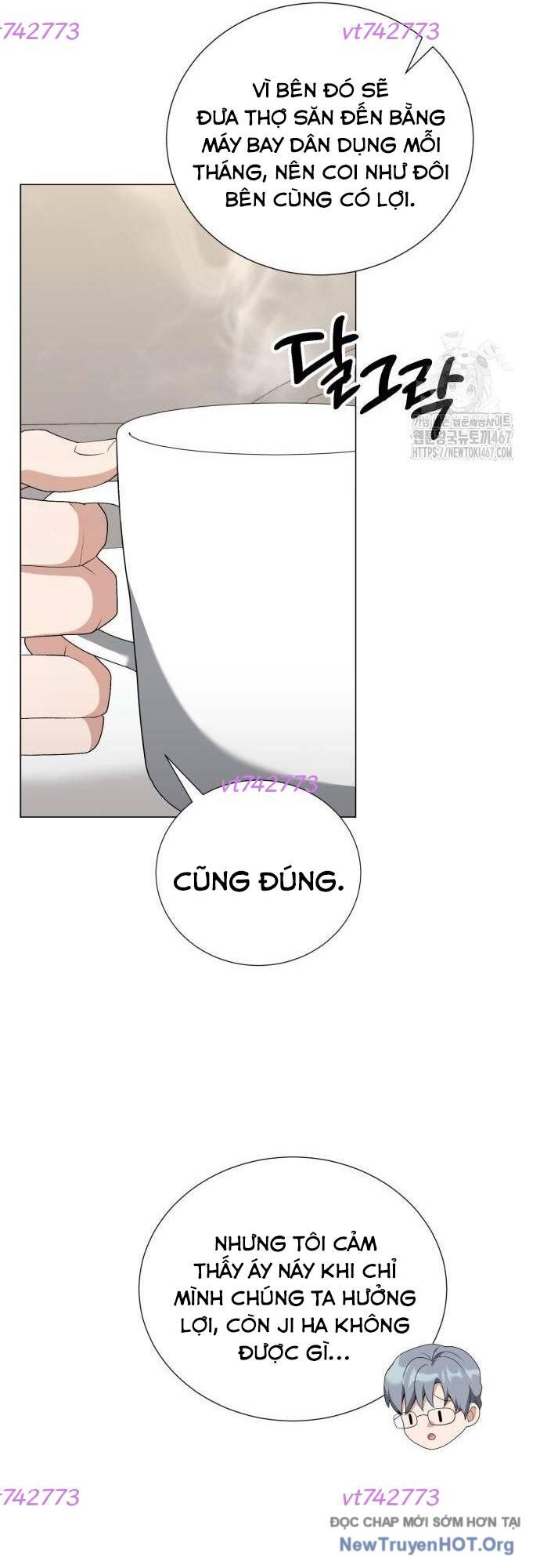 Tôi Làm Vườn Tại Thế Giới Thợ Săn Chapter 57 - Trang 2