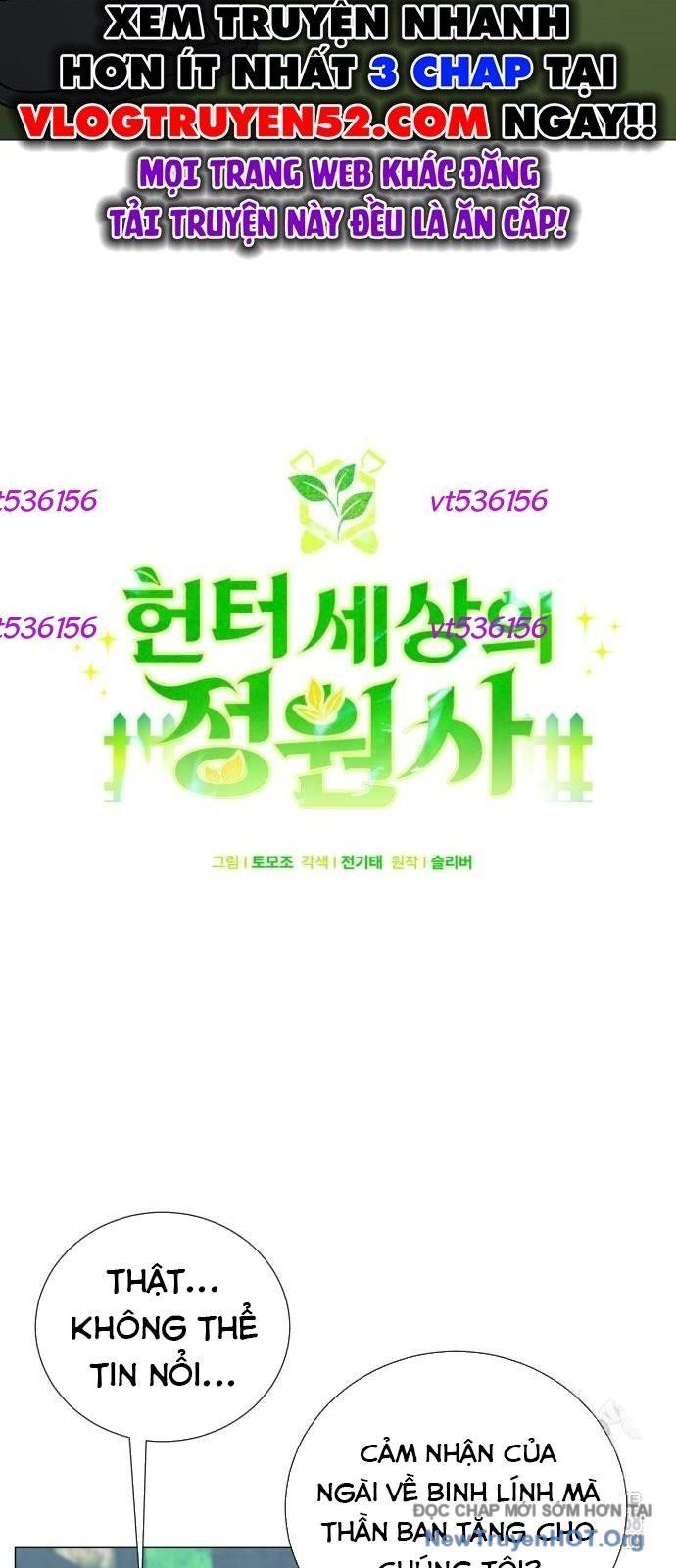 Tôi Làm Vườn Tại Thế Giới Thợ Săn Chapter 58 - Trang 2