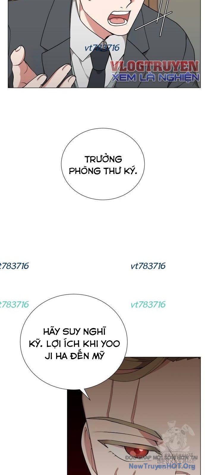 Tôi Làm Vườn Tại Thế Giới Thợ Săn Chapter 59 - Trang 2