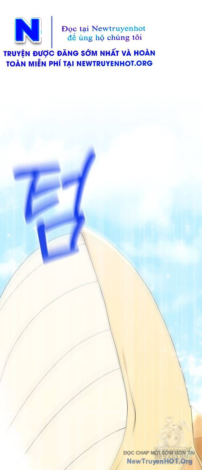 Tôi Làm Vườn Tại Thế Giới Thợ Săn Chapter 59 - Trang 2