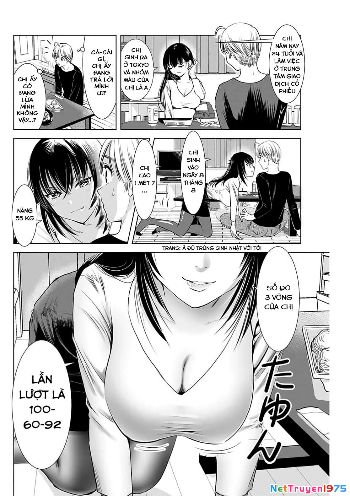 Onee-San Ga Shin’Ryakuchuu!? Chapter 4 - Trang 2