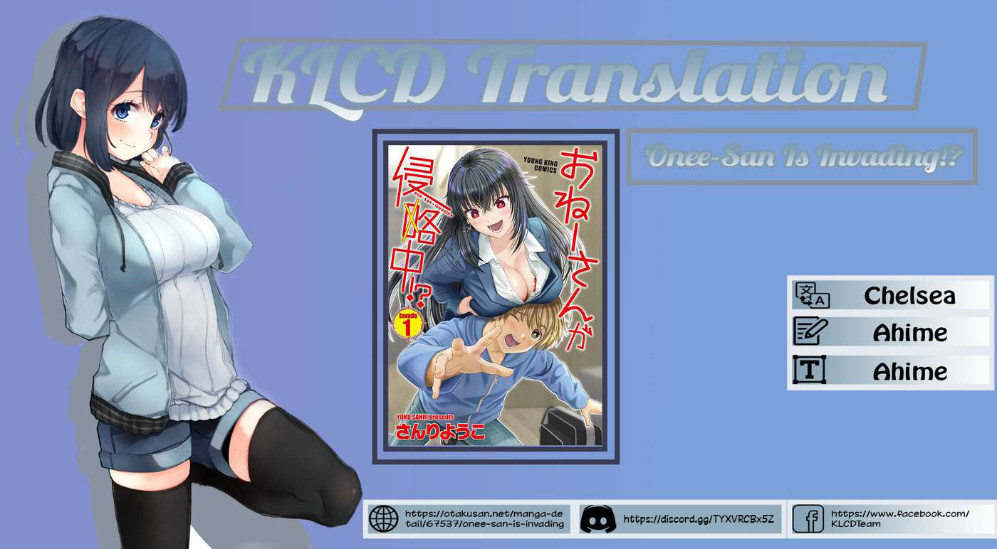 Onee-San Ga Shin’Ryakuchuu!? Chapter 8 - Trang 2