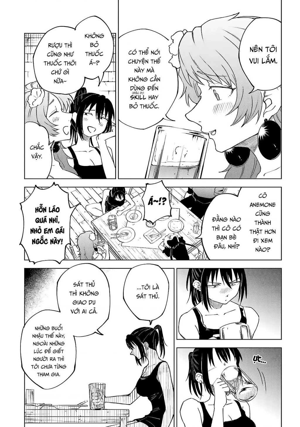 Dũng Sĩ Hay Ngất Và Những Nàng Công Chúa Sát Thủ Chapter 11 - Trang 2