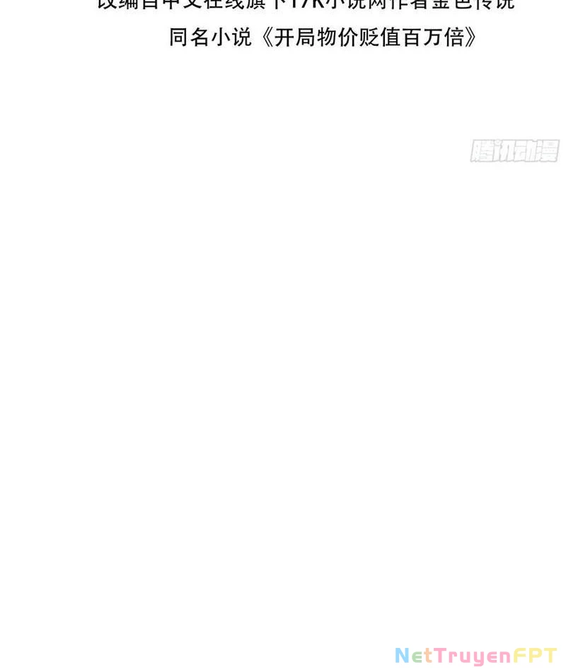 Khởi Đầu Vật Giá Sụt Giảm, Ta Trở Thành Nhà Giàu Số Một Thế Giới! Chapter 65 - Trang 2