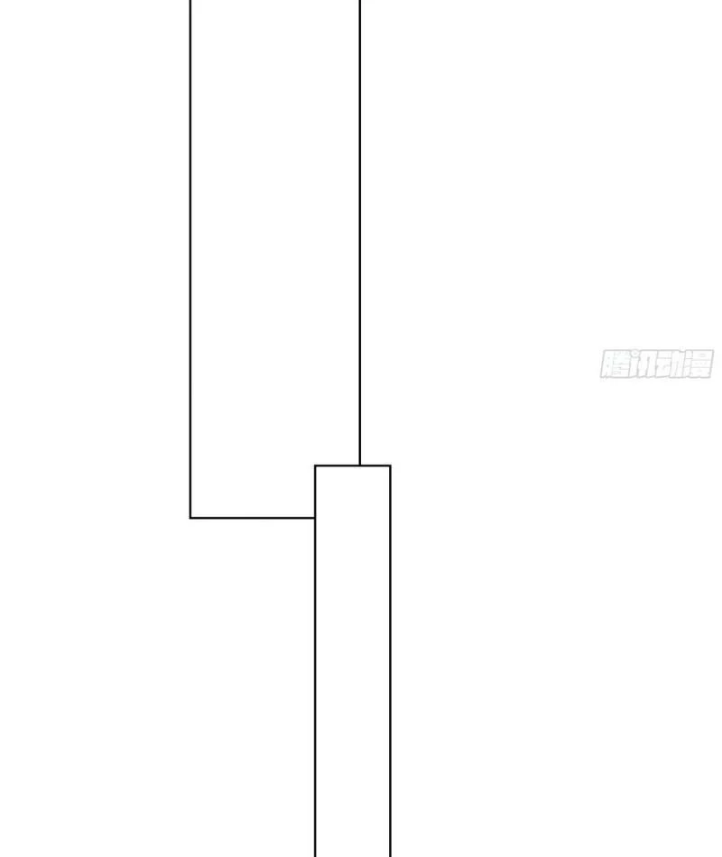 Khởi Đầu Vật Giá Sụt Giảm, Ta Trở Thành Nhà Giàu Số Một Thế Giới! Chapter 65 - Trang 2